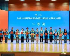 风云突变埃因霍温赛前临场应变,法甲版图或变,话题不断,赛季目标并未改变 风云突变埃因霍温赛前临场应变,法甲版图或变,话题不断,赛季目标并未改变